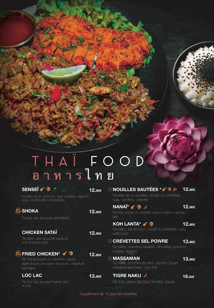 SUSHI WHITE - Nanterre - Menu Image 4